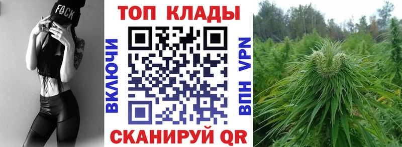 Купить закладку Гашиш Галлюциногенные грибы Кокаин Амфетамин Мефедрон Каннабис Гудермес