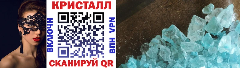 АМФ Premium  Купить  Гудермес 