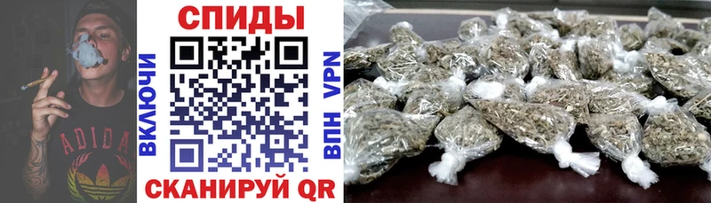 Купить закладки  Гудермес  БУТИРАТ BDO 