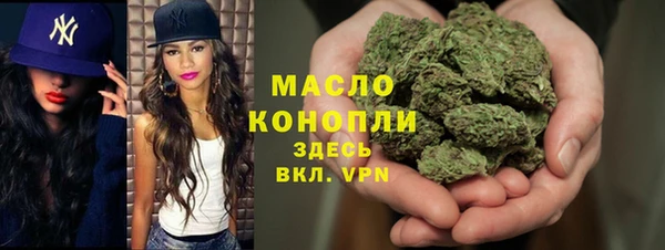 ешки Лагань