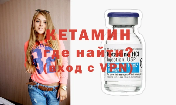 ешки Чита