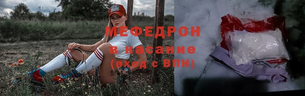 бошки Лабытнанги