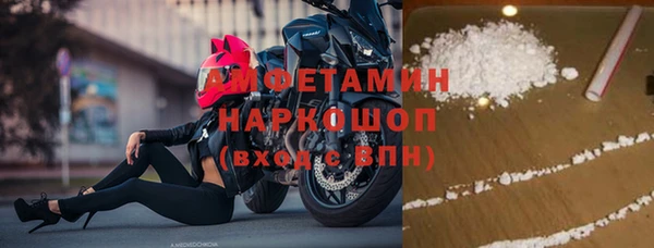 ешки Лагань