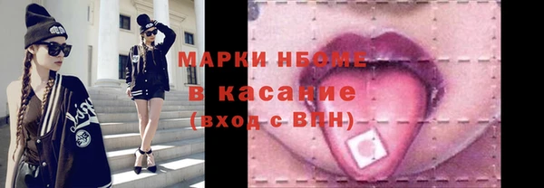 ешки Лагань