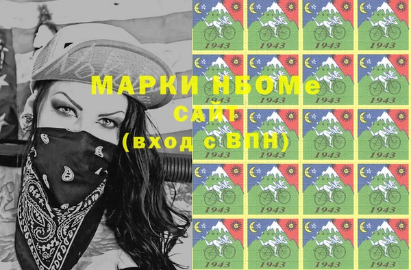 ешки Лагань