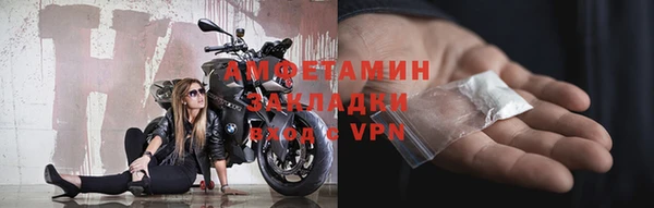 ешки Лагань