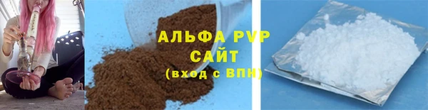 MESCALINE Архангельск