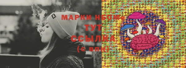 ешки Лагань