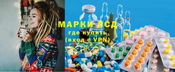 spice Нижний Тагил