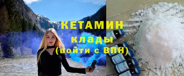 ешки Лагань