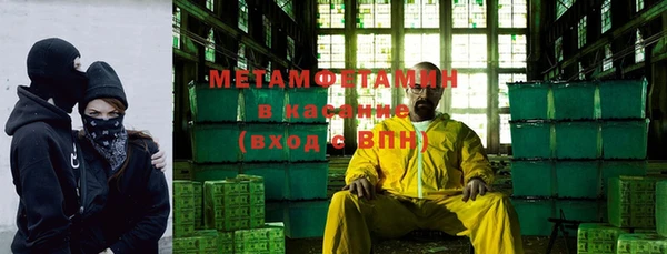 бошки Лабытнанги
