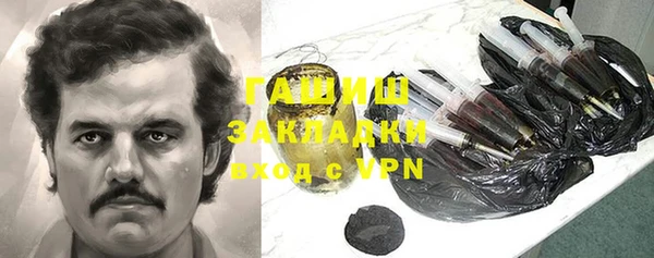 ешки Лагань